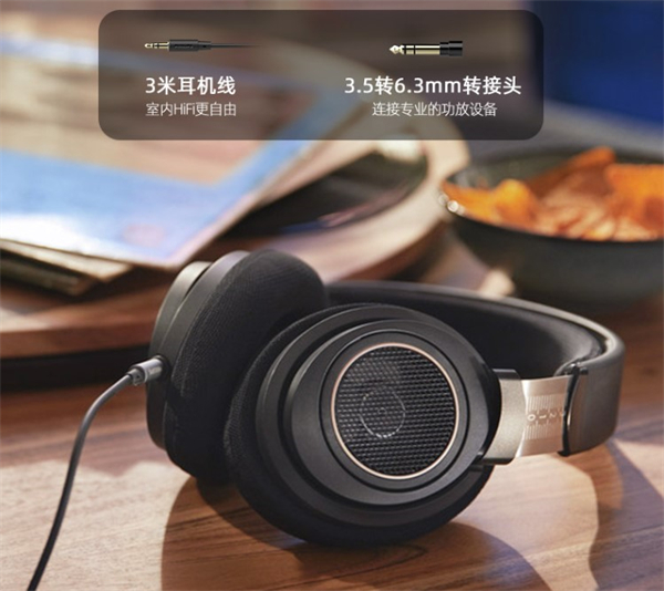 优质性价比头戴式耳机推荐