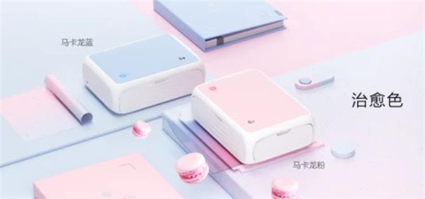 联想至像小Z打印机评测