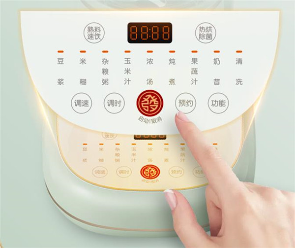 九阳破壁机P165评测