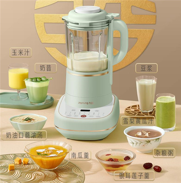 九阳破壁机P165评测