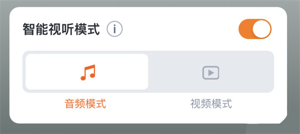 JBL LIVE PRO 2炫光豆二代体验