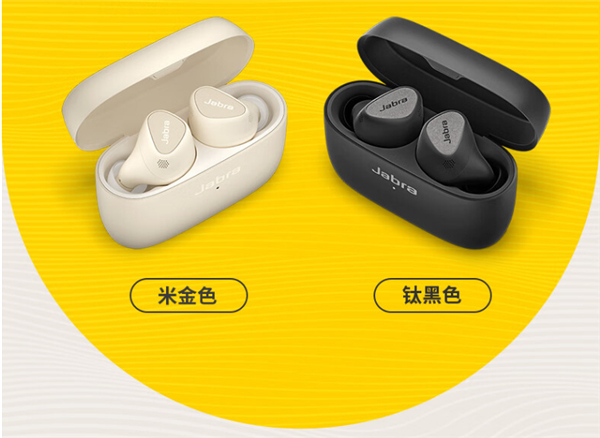 双11值得入手的无线蓝牙耳机排行榜