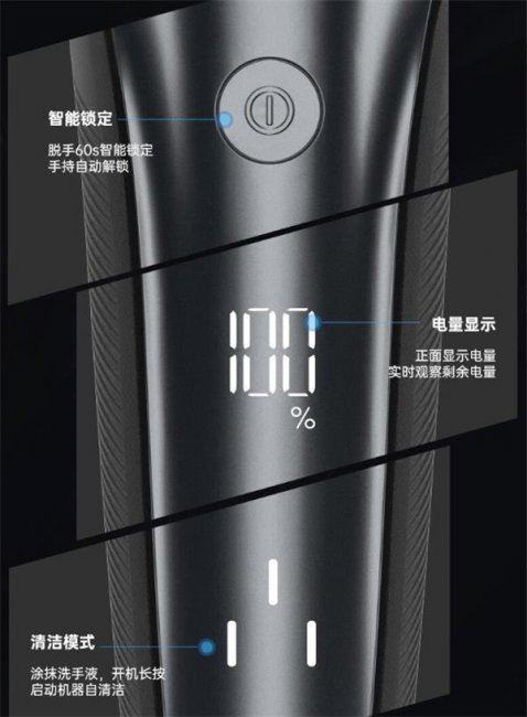 松下6刀头剃须刀ES-LS9AX评测