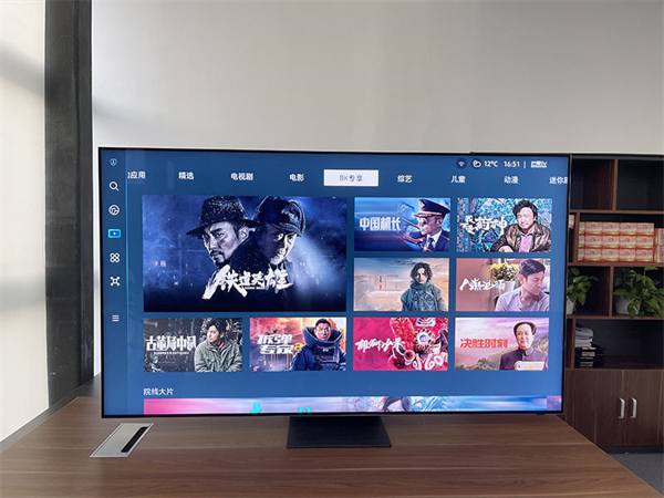 三星 Neo QLED 8K QN800C评测