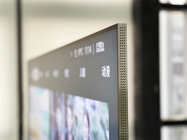 三星 Neo QLED 8K QN800C评测