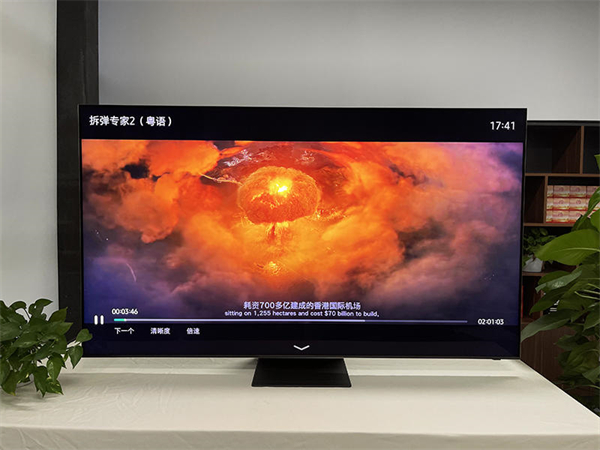 三星 Neo QLED 8K QN800C评测