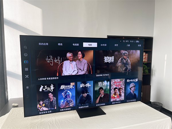 三星 Neo QLED 8K QN800C评测