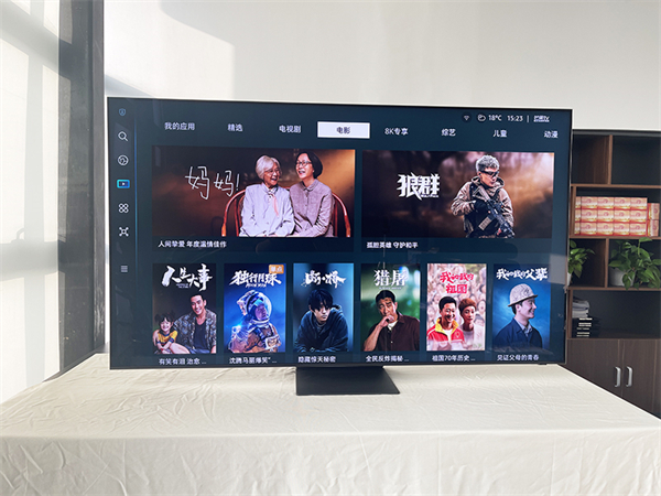 三星 Neo QLED 8K QN800C评测
