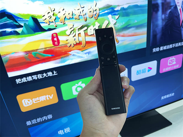 三星 Neo QLED 8K QN800C评测