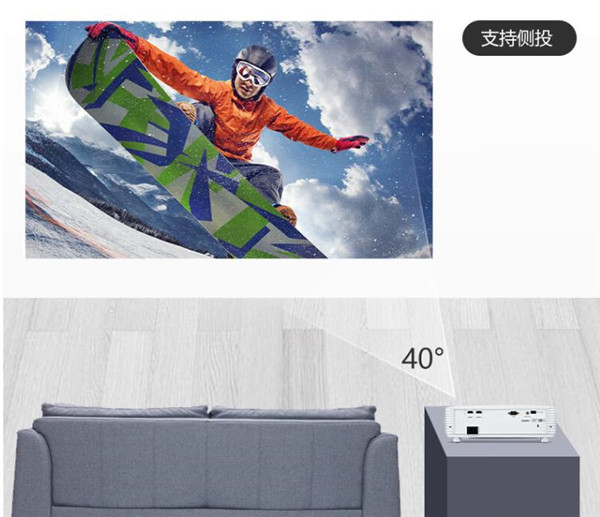宏碁H6830BD投影仪评测