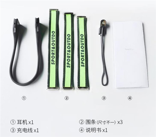 魔浪ST头戴式耳机评测