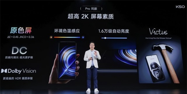 小米性价比手机推荐
