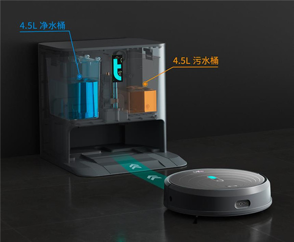趣飞Viva机器人洗地机评测