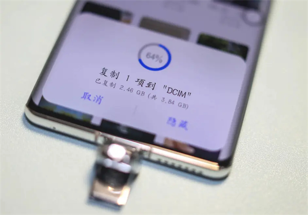 爱国者aigo U358U盘评测