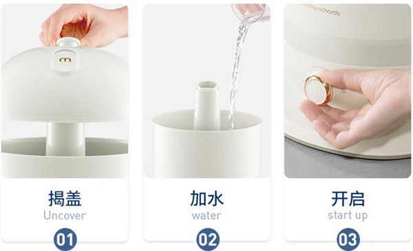 摩飞除菌加湿器评测