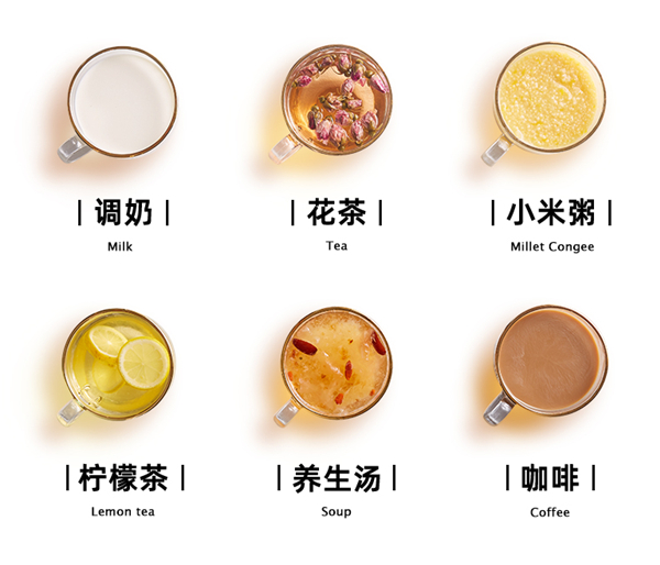 七彩叮当迷你养生壶评测
