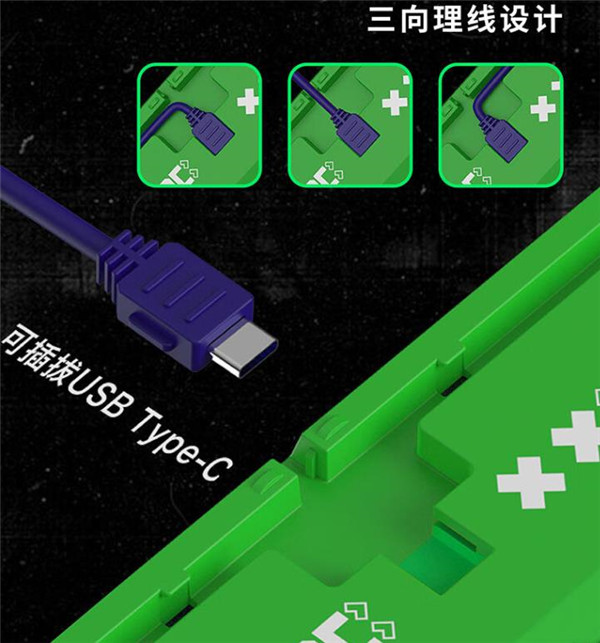 双飞燕FS98机械键盘潮玩大师IP联名款评测