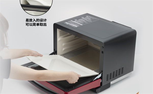 日立MRO-S800YC微波炉评测