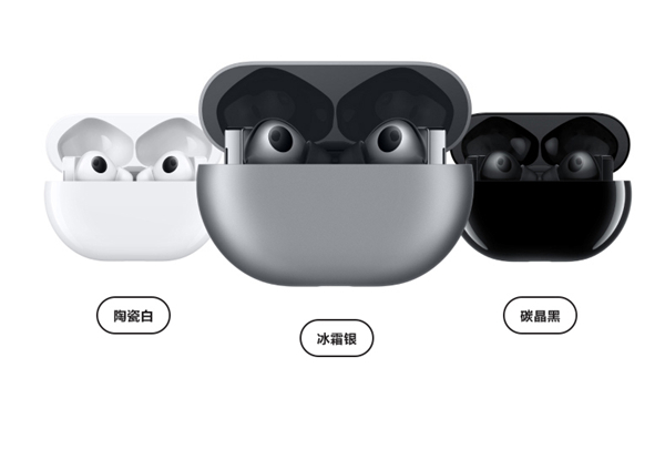 2022音质好的华为耳机推荐