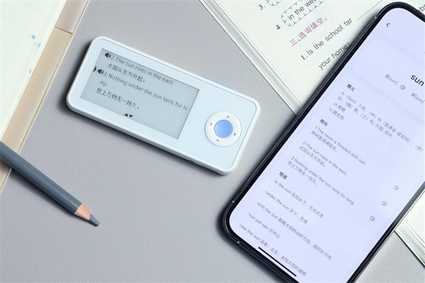 如布AI双语单词卡K11体验