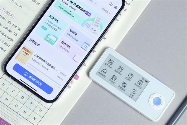 如布AI双语单词卡K11体验