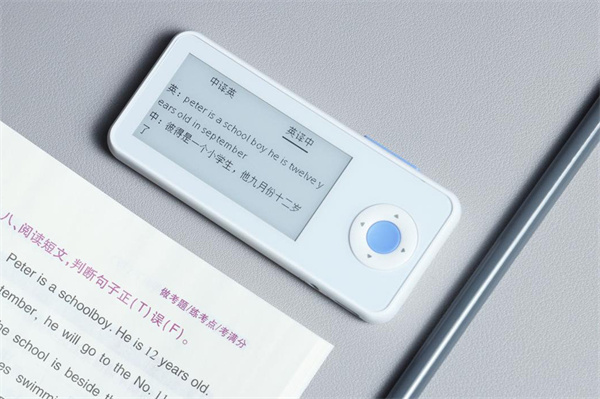 如布AI双语单词卡K11体验