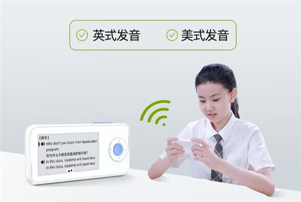 AI双语单词卡K11评测