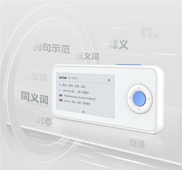 AI双语单词卡K11评测