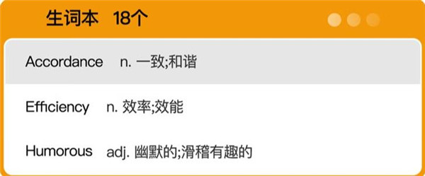 AI双语单词卡K11评测