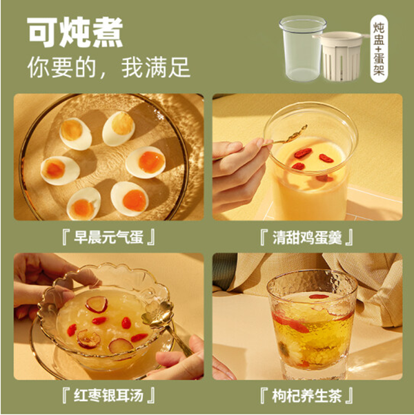 大宇迷你养生壶YS2评测