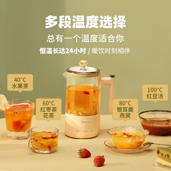 大宇迷你养生壶YS2评测