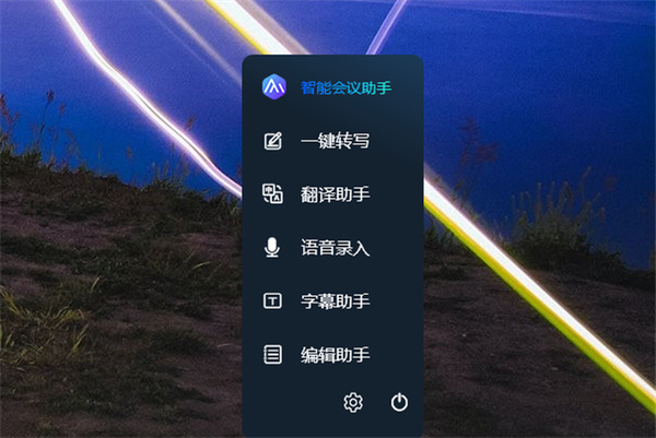 联想ThinkCentre neo S760评测