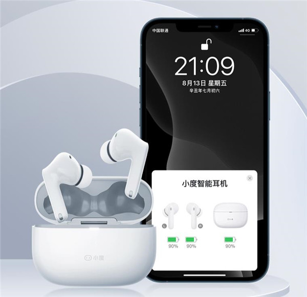 小度护耳降噪耳机Plus评测