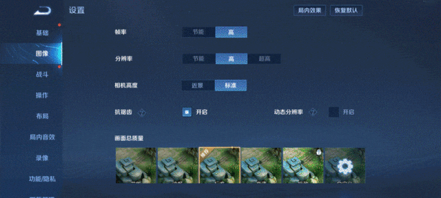 AGM H5 Pro评测