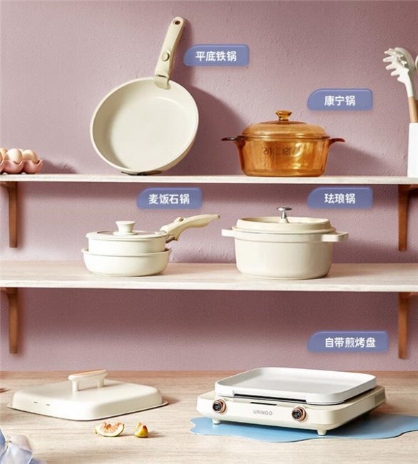 七彩叮当电陶炉评测