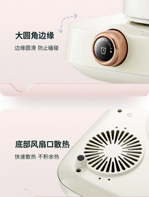 七彩叮当电陶炉评测
