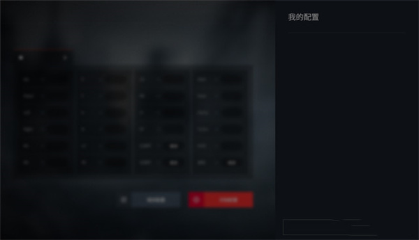 北通阿修罗2 Pro无线机械版评测
