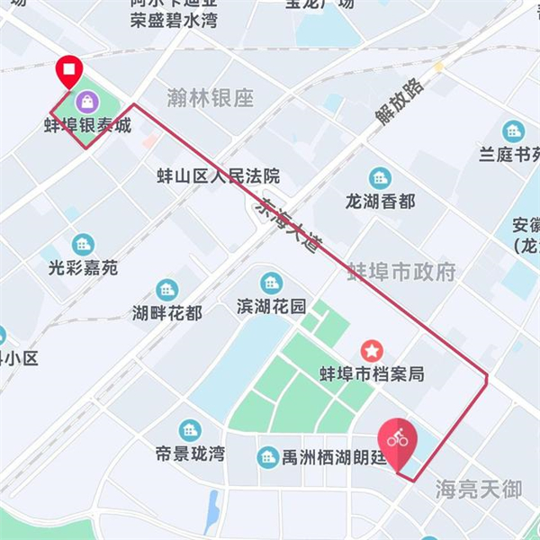 佳明fenix 7X评测