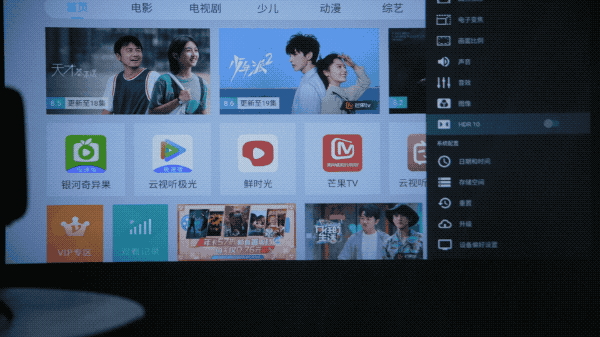 AOC A10投影仪评测