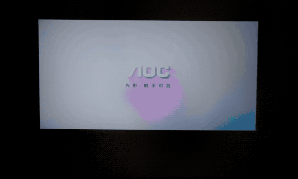 AOC A10投影仪评测
