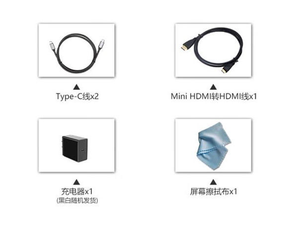 雕塑家MF185LN便携式显示器评测