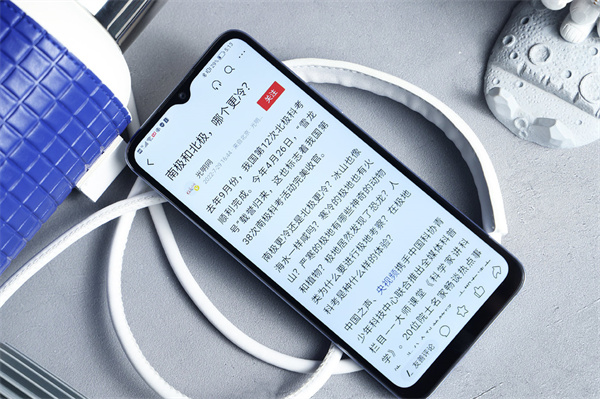 荣耀Play6C评测