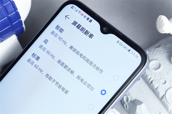 荣耀Play6C评测