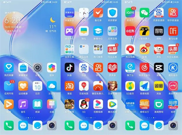 荣耀Play6C评测