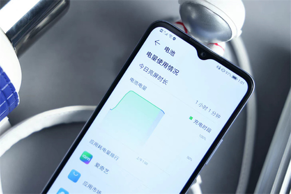 荣耀Play6C评测