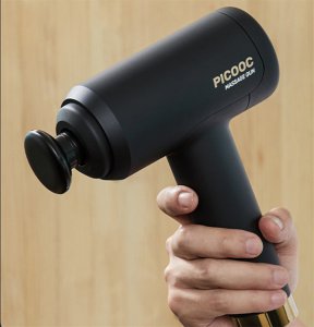 有品PICOOC H1筋膜枪评测 有品PICOOC H1筋膜枪怎么样