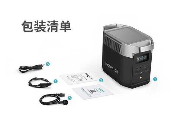 正浩德 DELTA 2户外电源评测