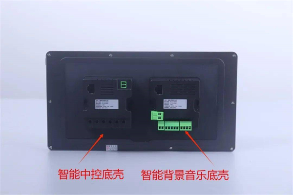 南尔多功能中控主机评测