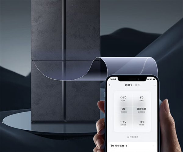 TCL格物冰箱Q10评测