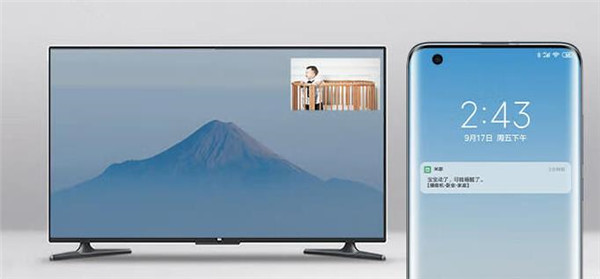 Xiaomi智能摄像机 2 AI 增强版评测